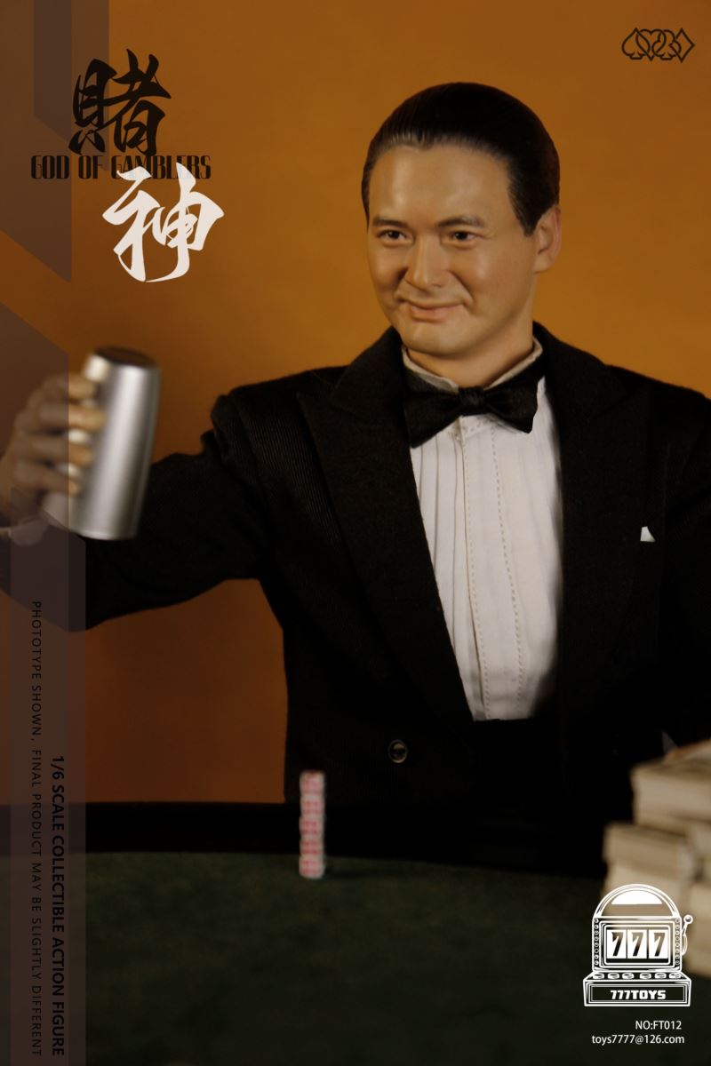 God of Gamblers Mr. Gao 1/6