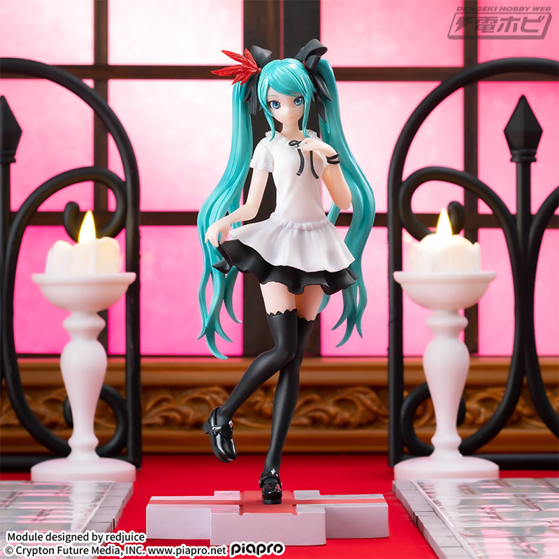 DIVA MEGA 39's Luminasta Hatsune Miku-Supreme