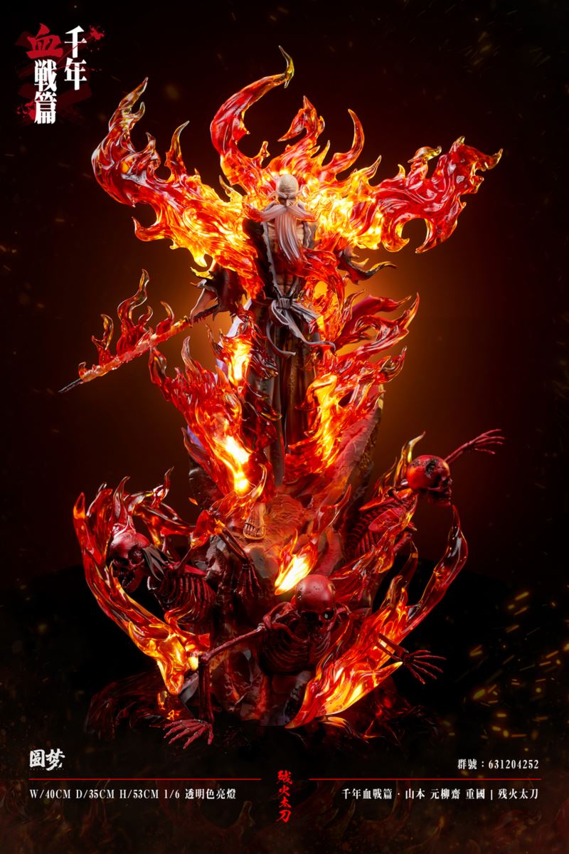 Yamamoto Ryujin Jakka - Bleach