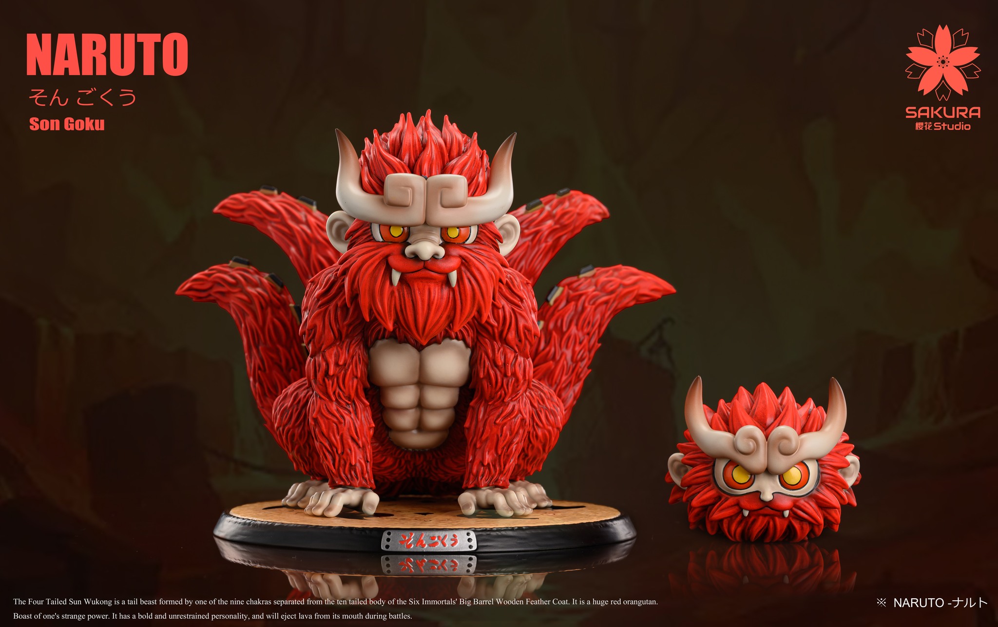 Childhood Tail Beast Series Son Goku - Naruto [DX ver.]