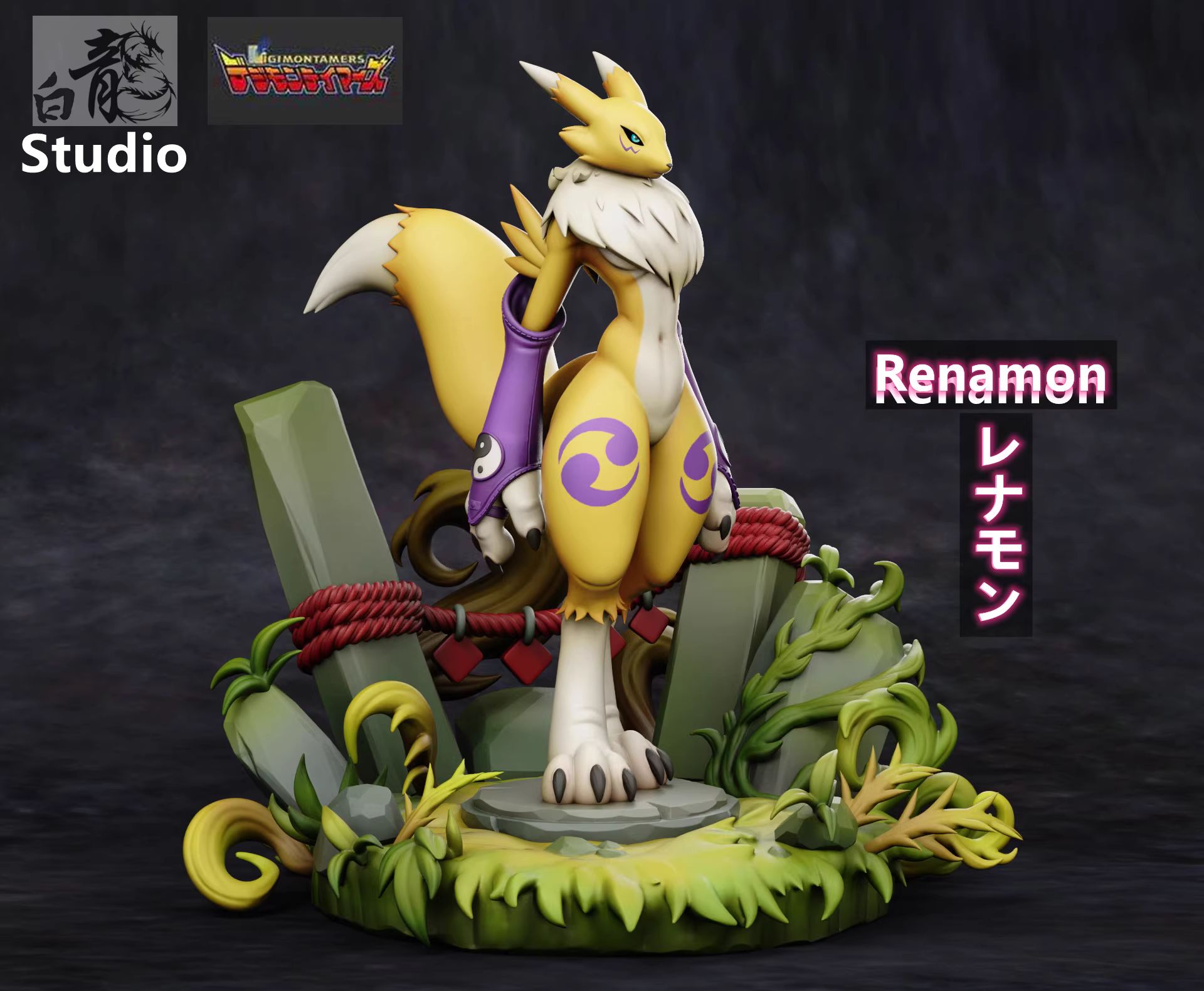 Renamon - Digimon Adventure