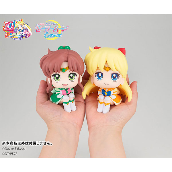LookUp Movie Sailor Moon Cosmos Eternal - Sailor Jupiter & Sailor Venus