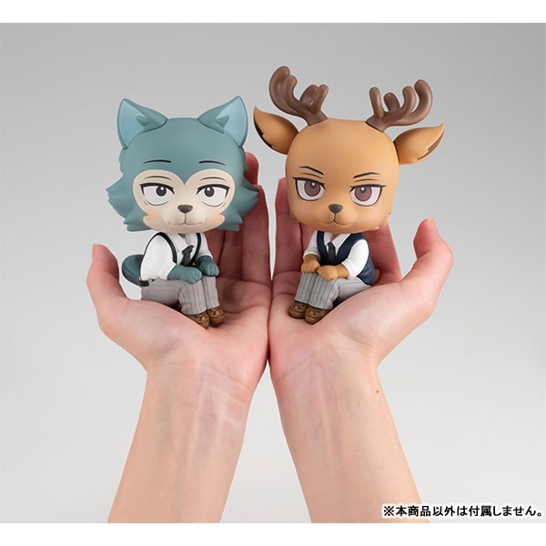 LookUp BEASTARS - Legosi & Louis