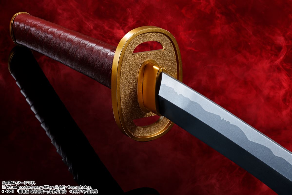 PROPLICA Otsukotsu no Katana (Rika Manifestation)