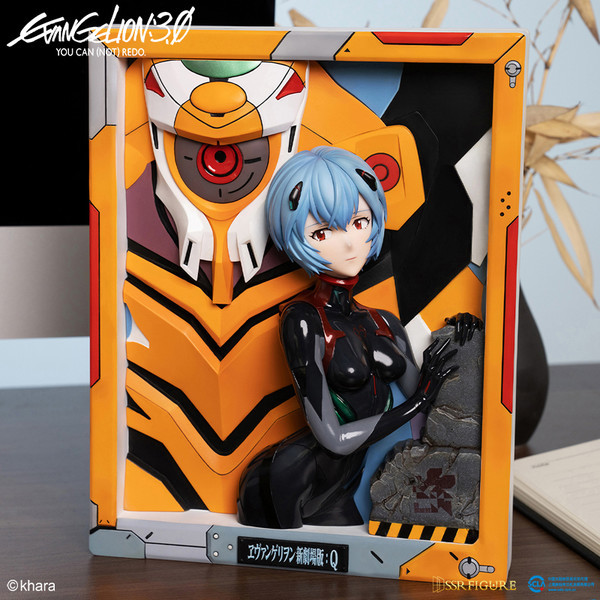 Evangelion New Movie Version Rei Aenami Battle Uniform Ver. 3D Photo Frame