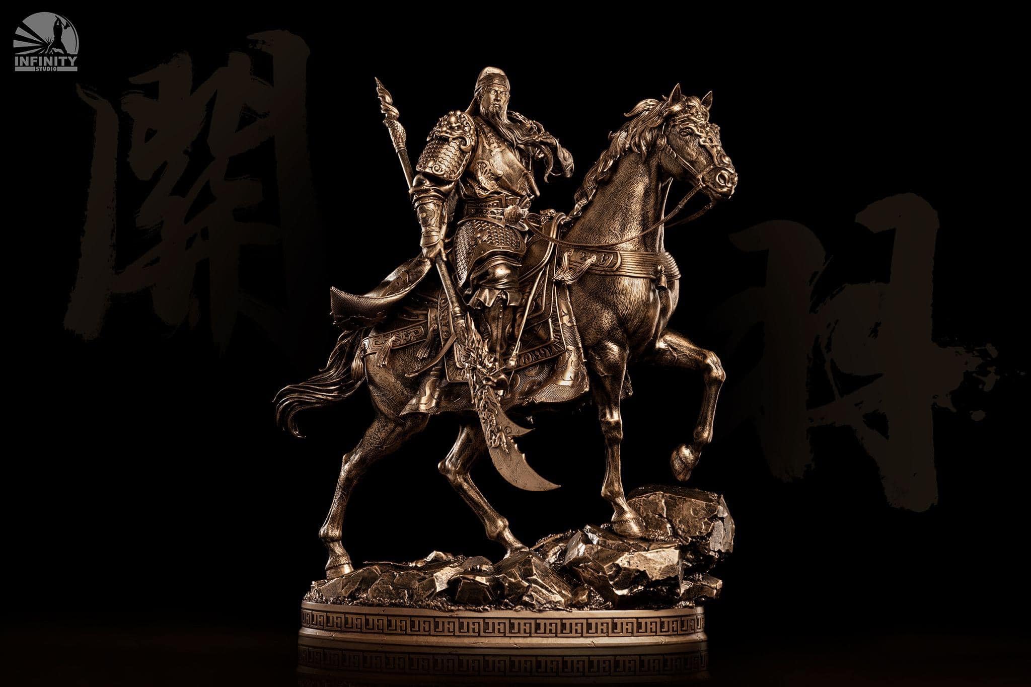 Guan Yu (Bronze Ver) 1/7
