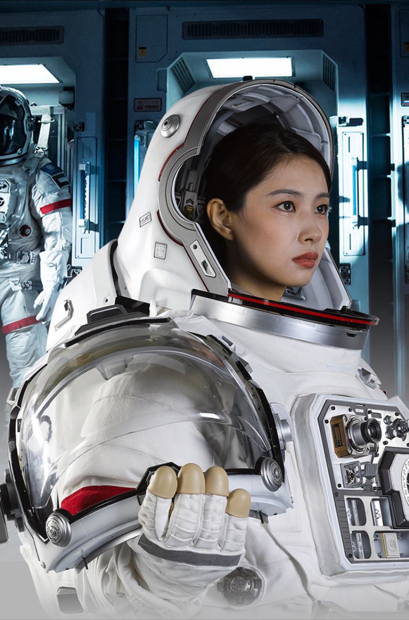 The Wandering Earth Wearable Collection Series 1/1