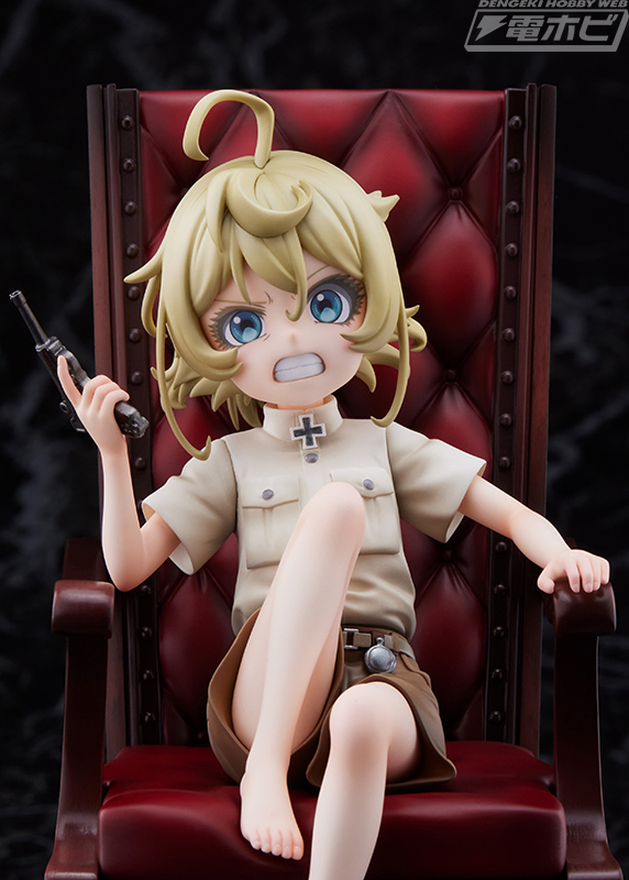 Youjo Senki Tanya Degurechaff 1/7