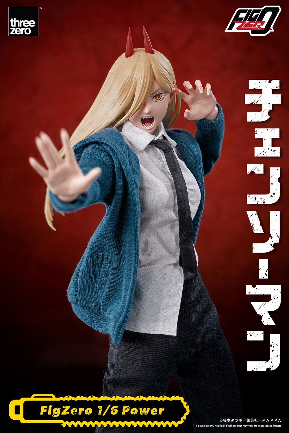 Chainsaw Man Fig Zero Power 1/6