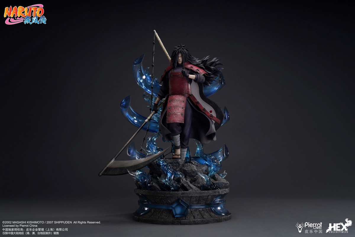 Naruto Shippuden Uchiha Madara 1/4