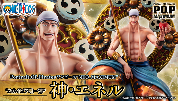 One Piece NEO-MAXIMUM Skypiea Unique God God Enel