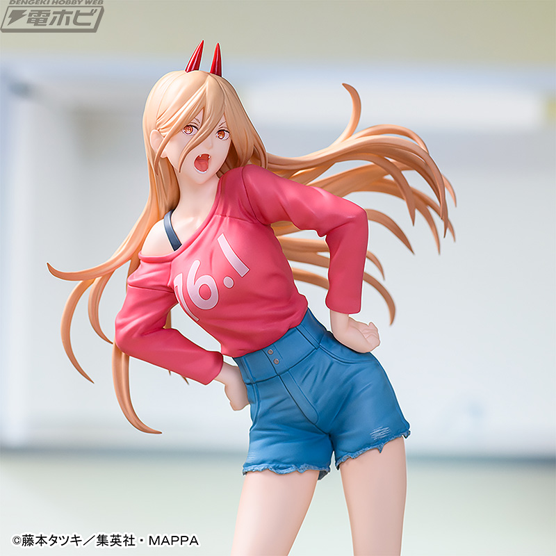 Chainsaw Man Luminasta Power
