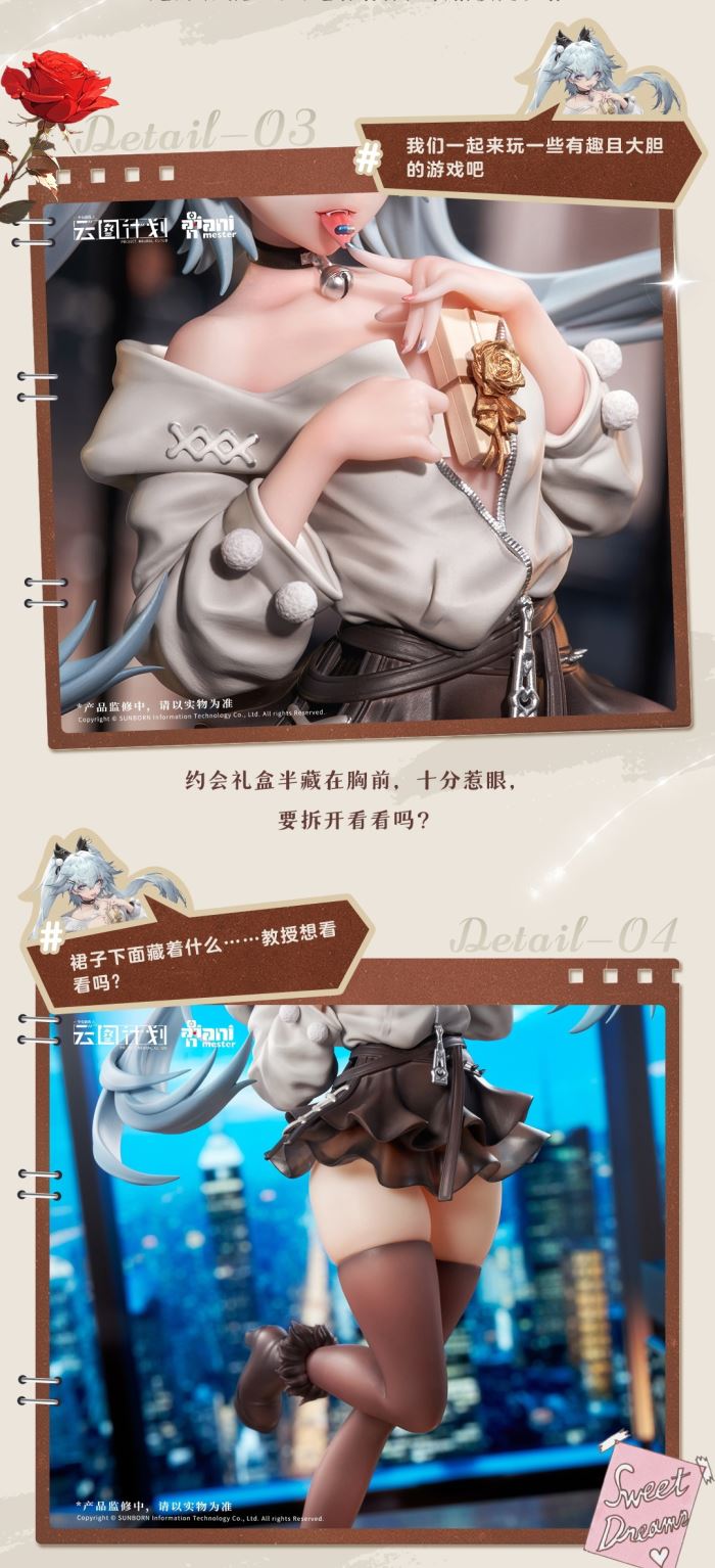 Florence Medicinal Chocolate - Girls' Frontline