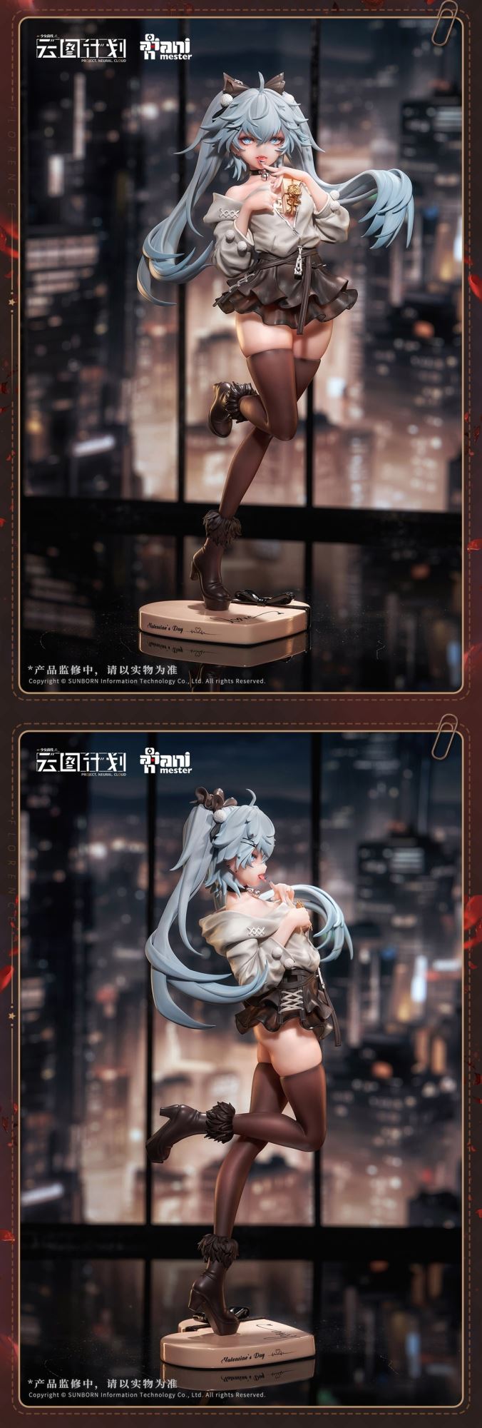 Florence Medicinal Chocolate - Girls' Frontline