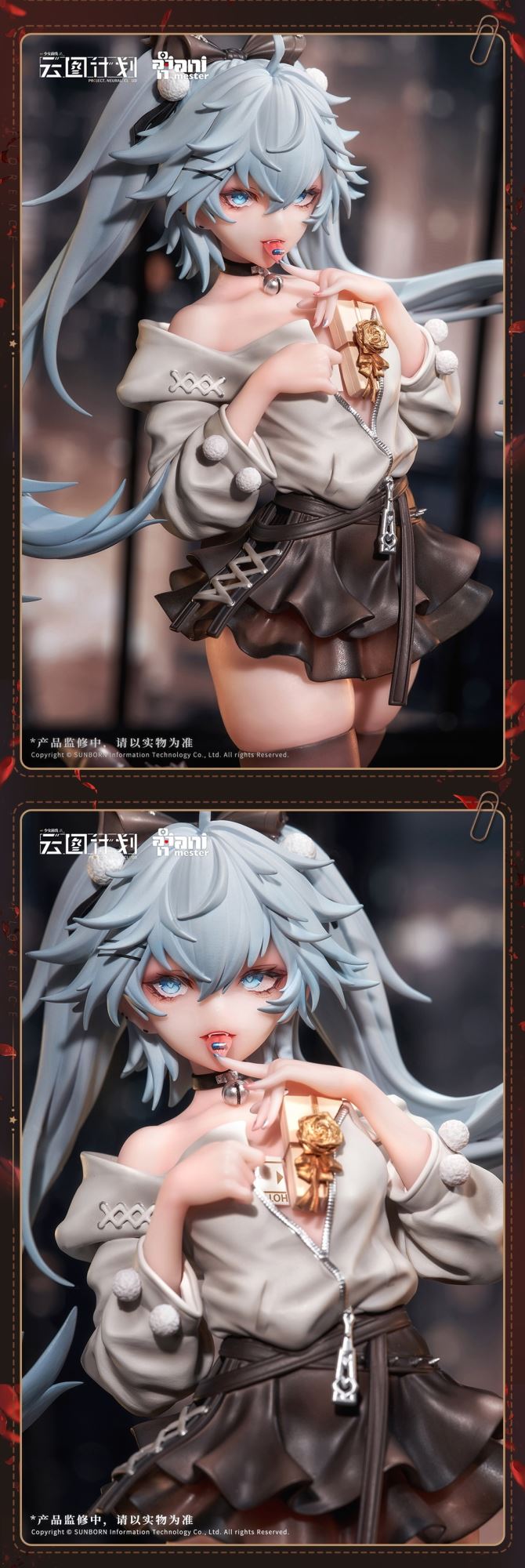 Florence Medicinal Chocolate - Girls' Frontline