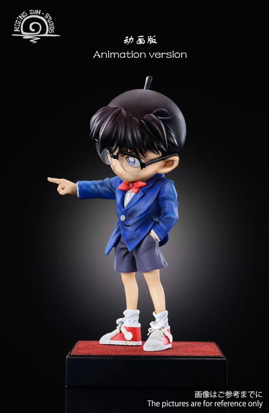 Detective Conan
