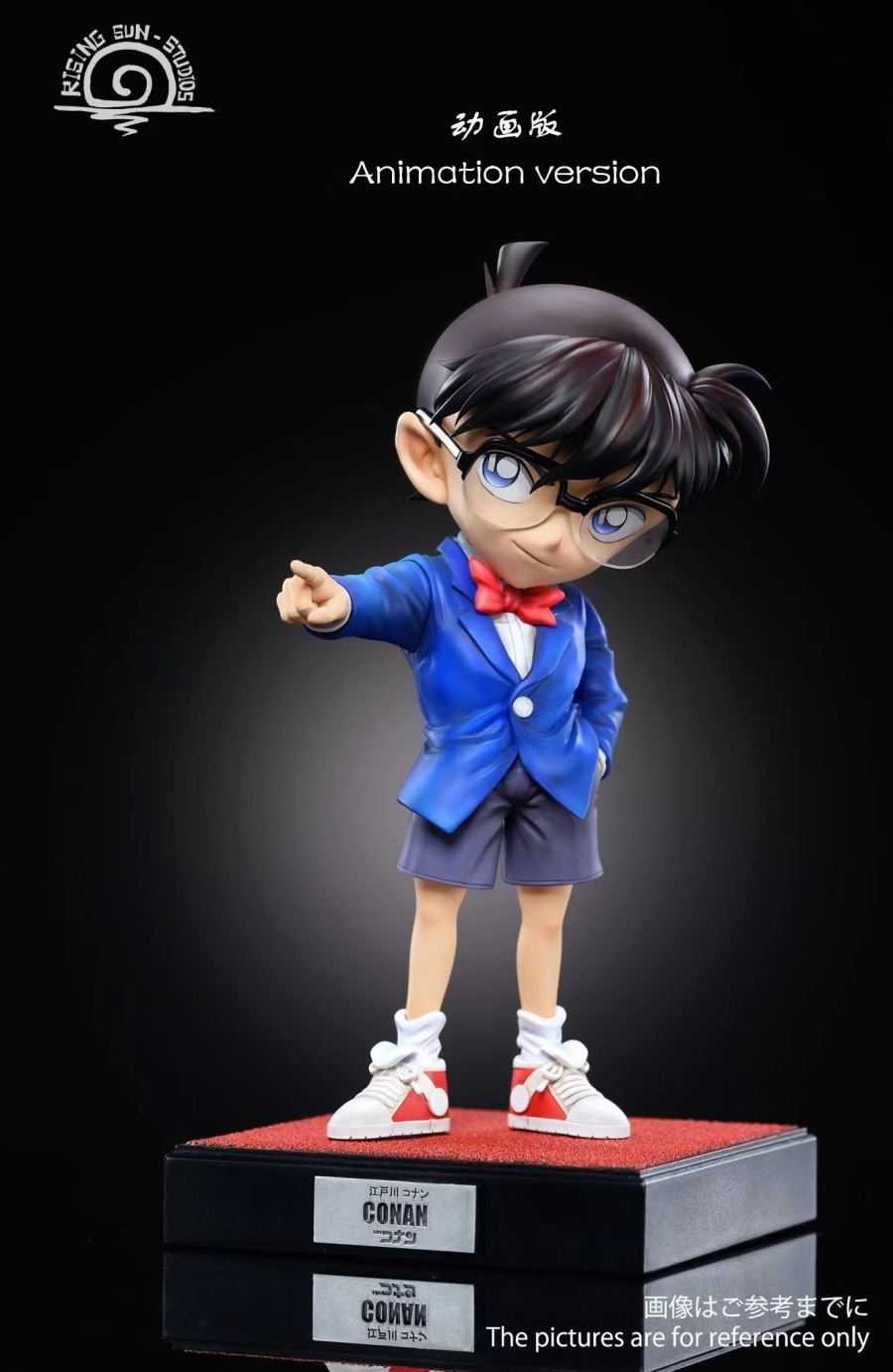 Detective Conan