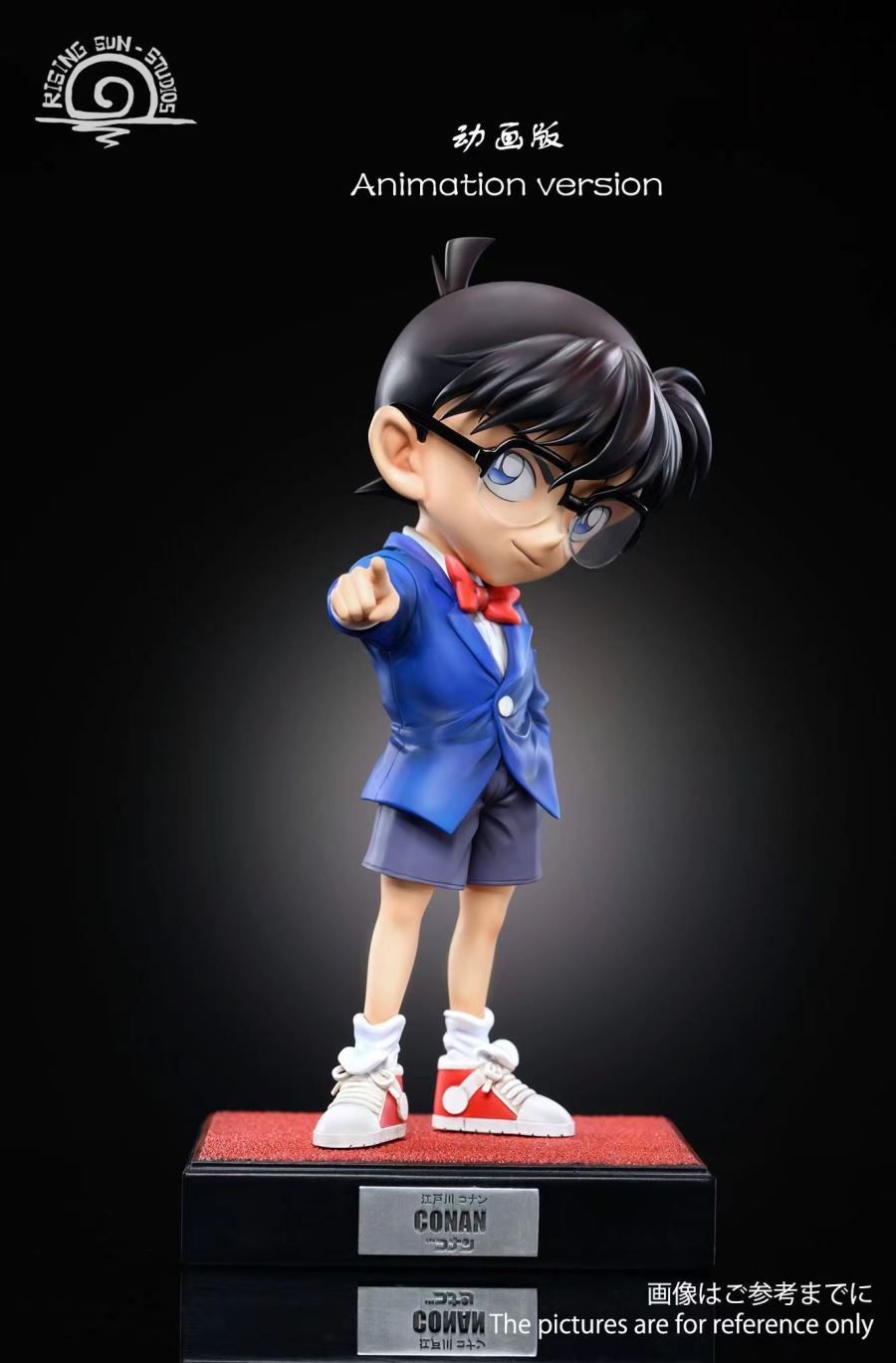 Detective Conan