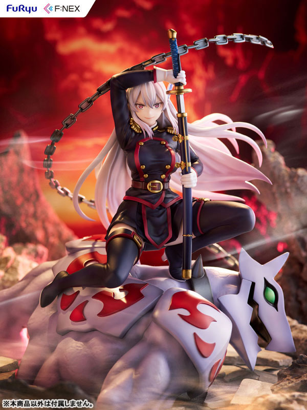 Chained Soldier Kyouka Uzen 1/7