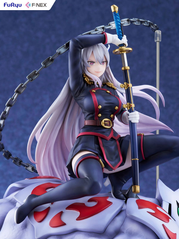 Chained Soldier Kyouka Uzen 1/7