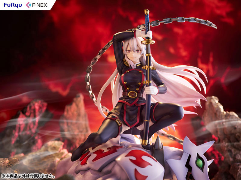 Chained Soldier Kyouka Uzen 1/7