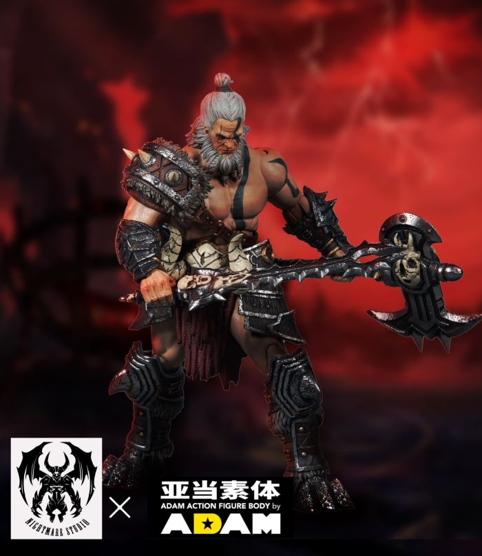 Dark Asylum-Barbarian Berserker 1/12