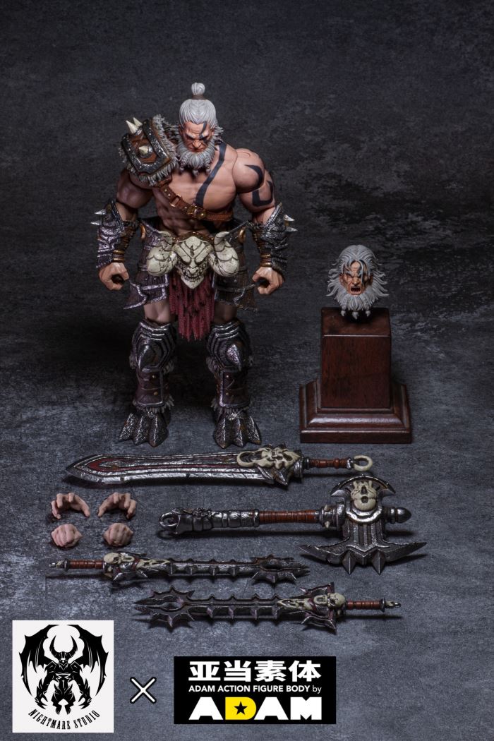 Dark Asylum-Barbarian Berserker 1/12