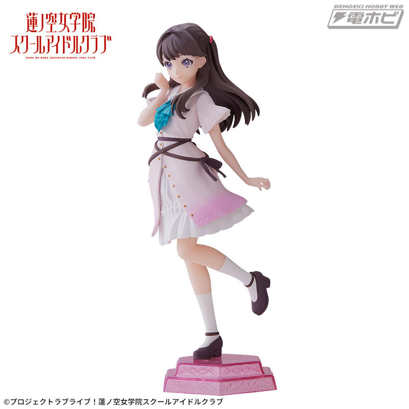 lovelive! Hasunosora Jogakuin School Idol Club Desktop×Decorate Collections Rurino Osawa & Fujishima Ji