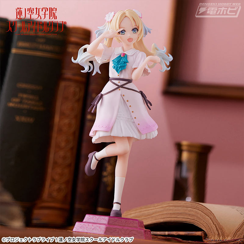 lovelive! Hasunosora Jogakuin School Idol Club Desktop×Decorate Collections Rurino Osawa & Fujishima Ji