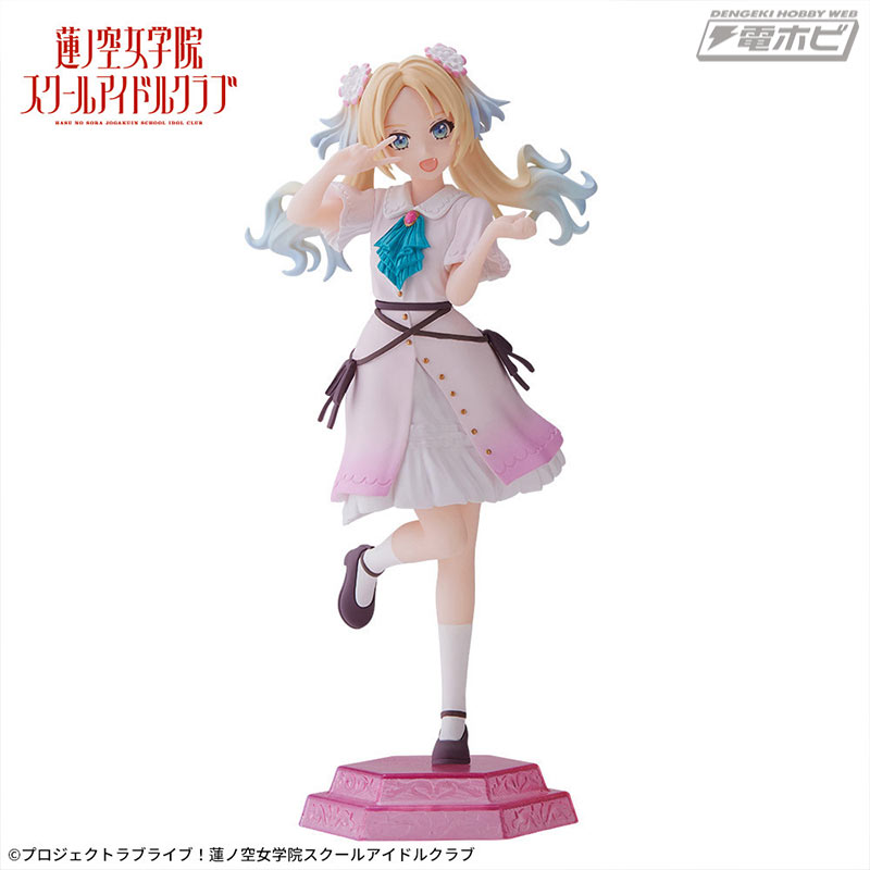 lovelive! Hasunosora Jogakuin School Idol Club Desktop×Decorate Collections Rurino Osawa & Fujishima Ji