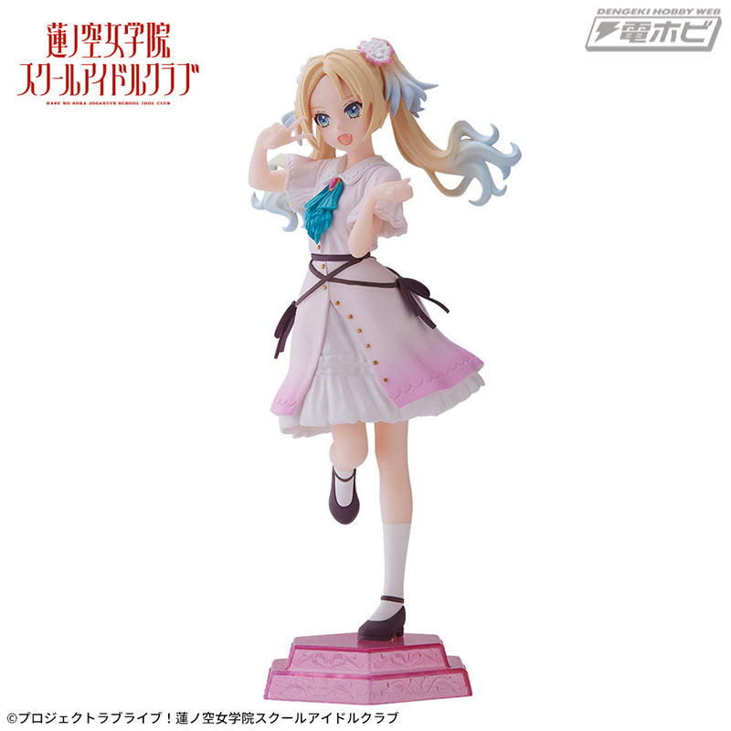 lovelive! Hasunosora Jogakuin School Idol Club Desktop×Decorate Collections Rurino Osawa & Fujishima Ji