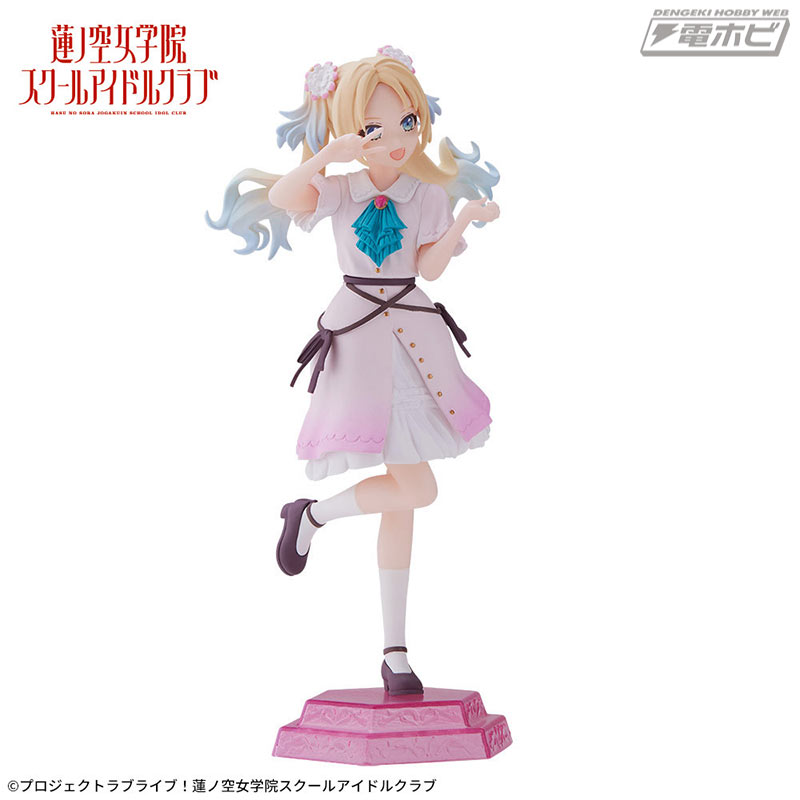 lovelive! Hasunosora Jogakuin School Idol Club Desktop×Decorate Collections Rurino Osawa & Fujishima Ji