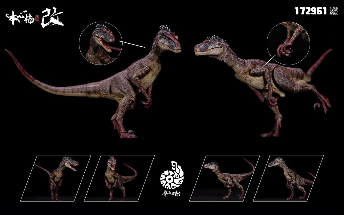 White Queen & Blood Knight Super Moveable Dinosaur