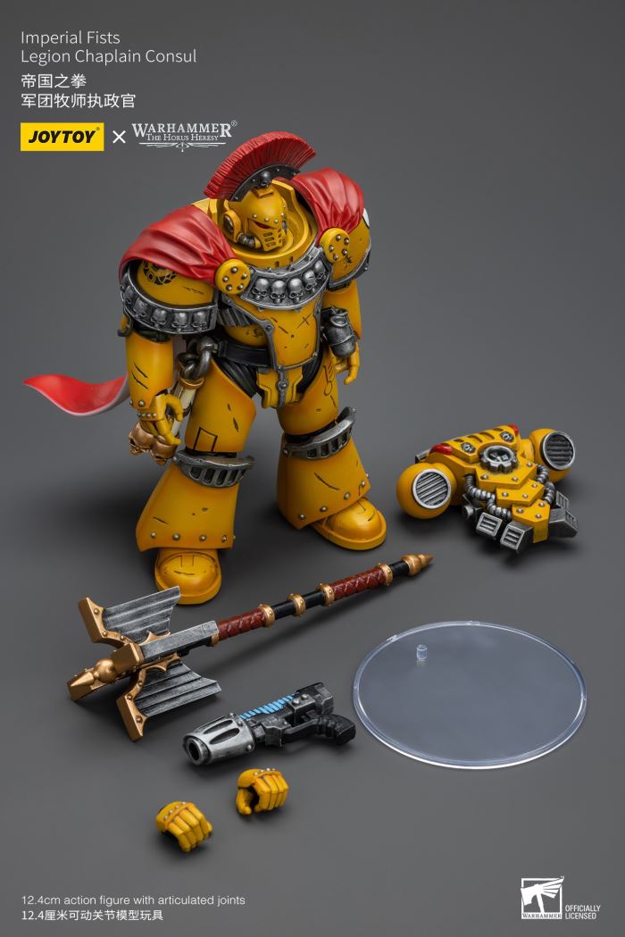Imperial Fists-Legion Chaplain Archon/MkIII Legion Tactical Squad/MkIII Legion Predator Squad 1/18