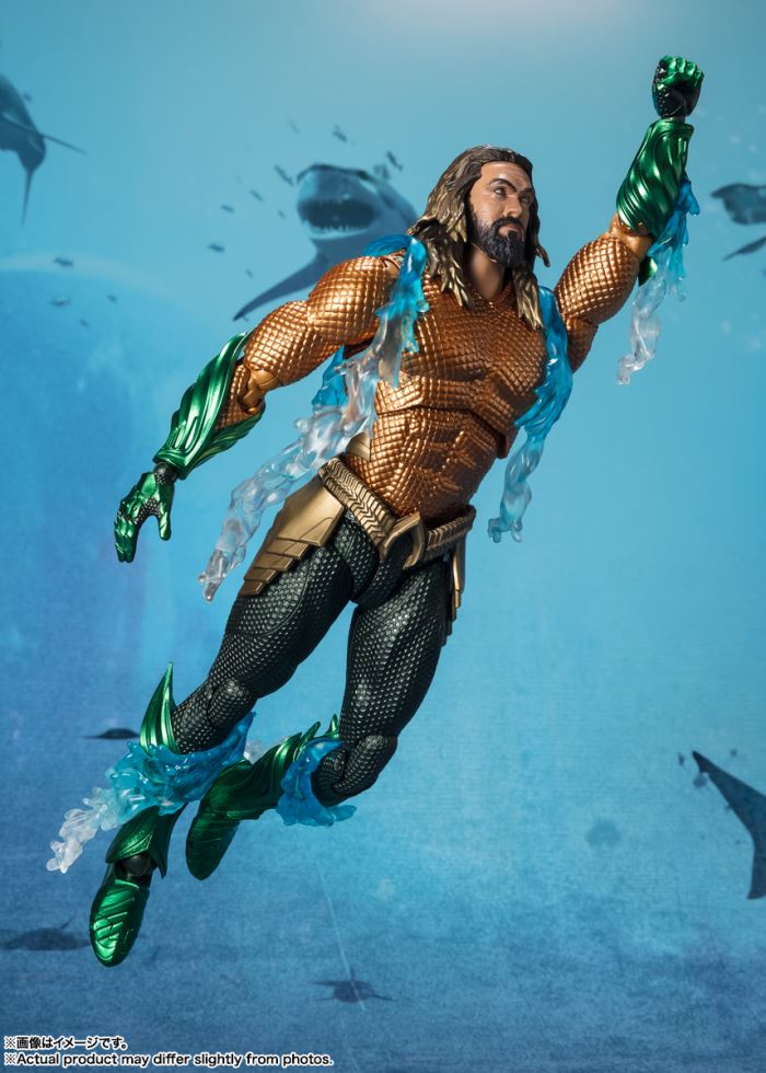 SHFiguarts Aquaman (Aquaman/Lost Kingdom)