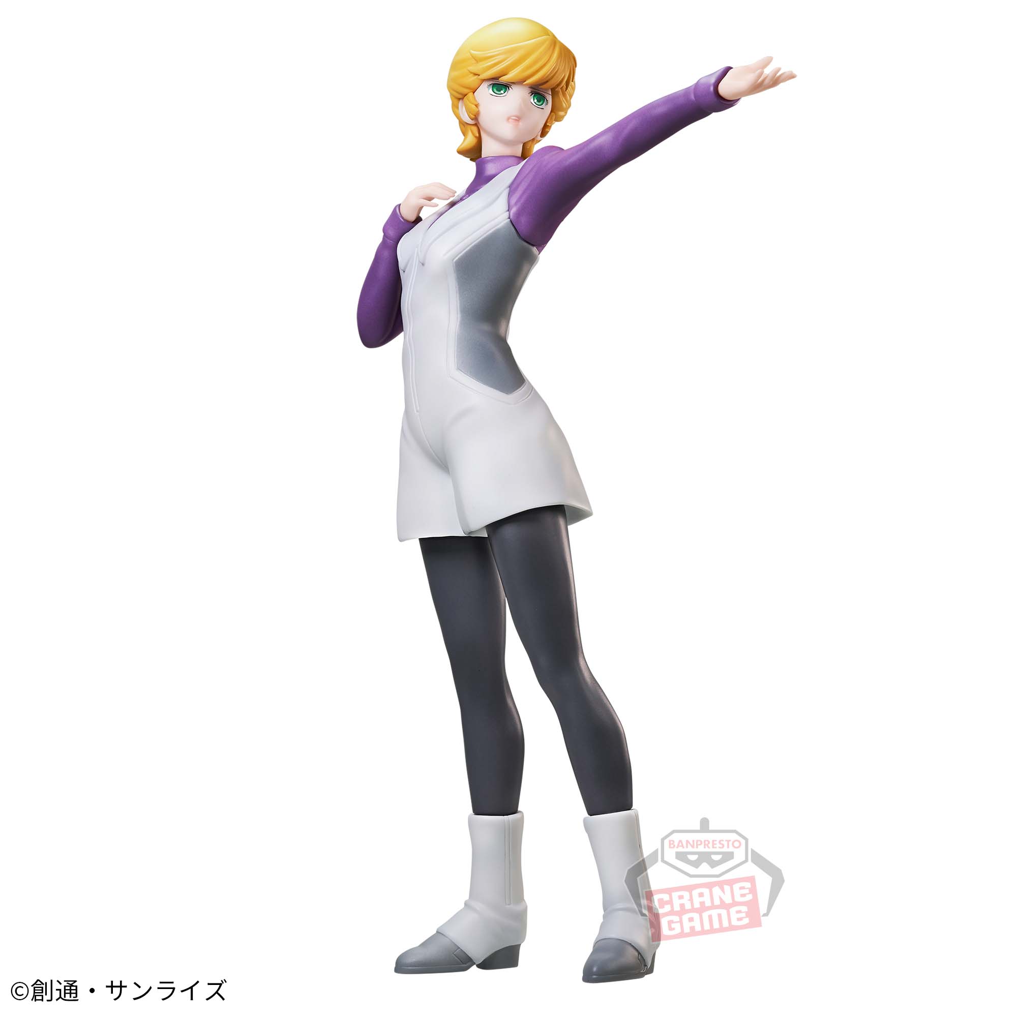 Mobile Suit Gundam UC Audrey Byrne figure