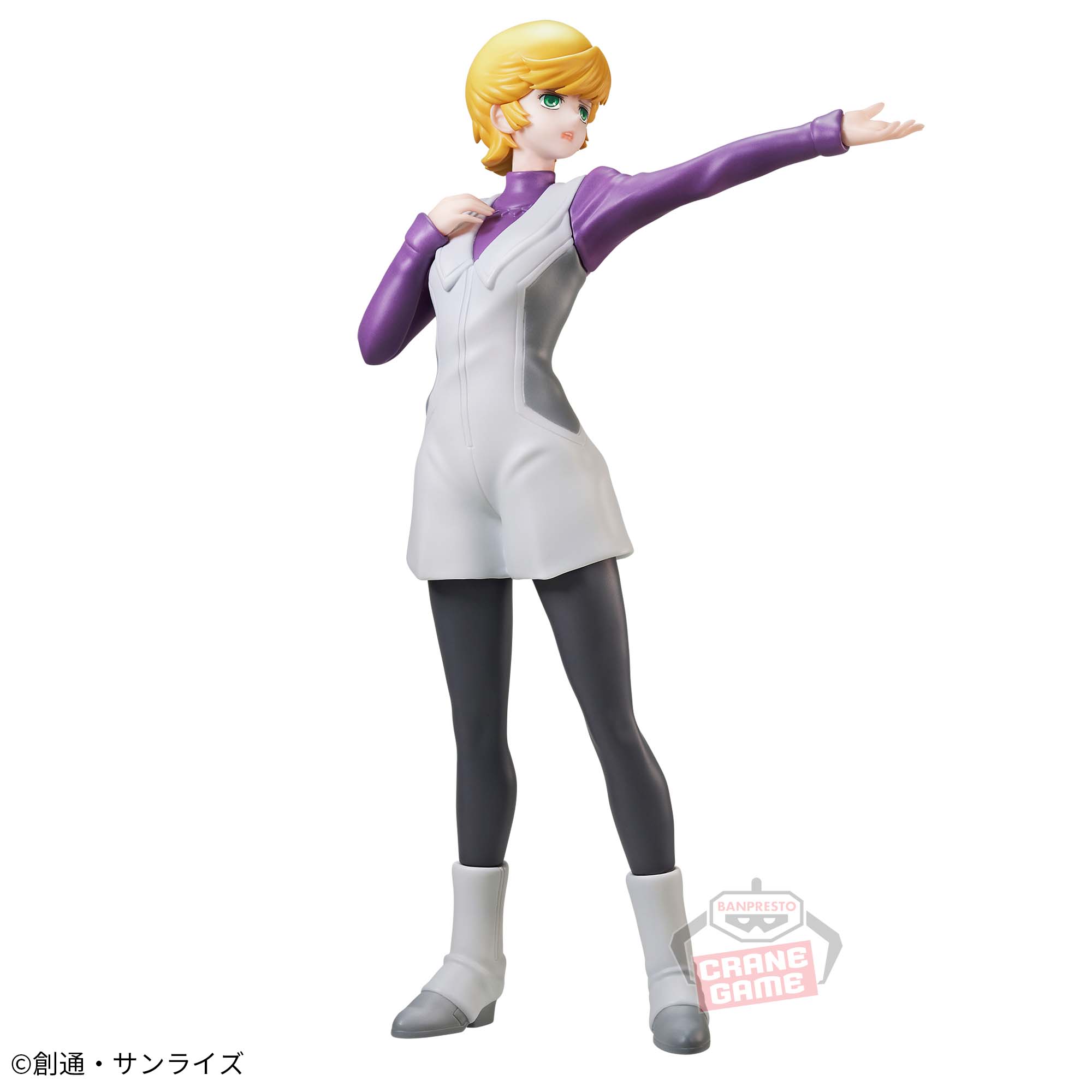 Mobile Suit Gundam UC Audrey Byrne figure