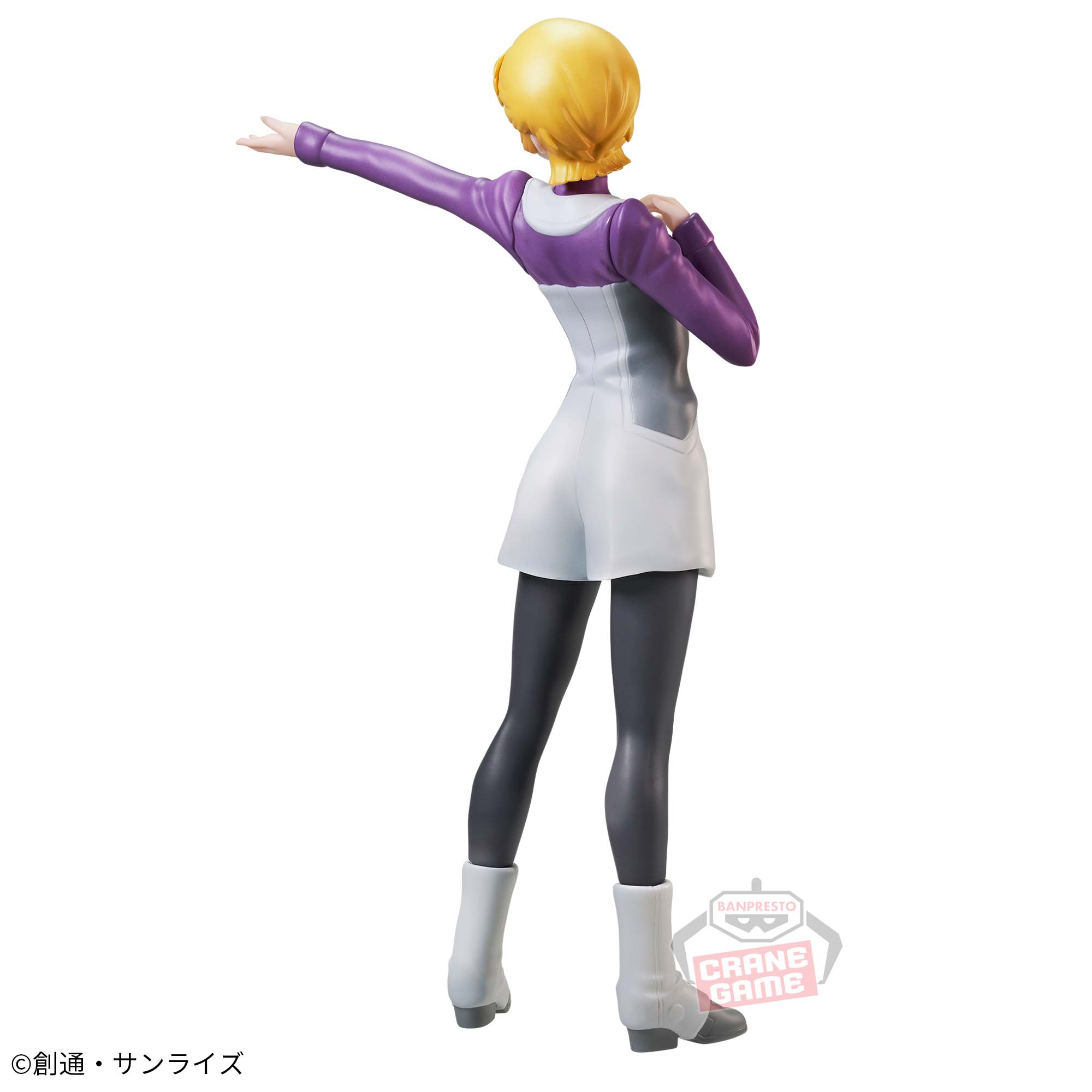 Mobile Suit Gundam UC Audrey Byrne figure