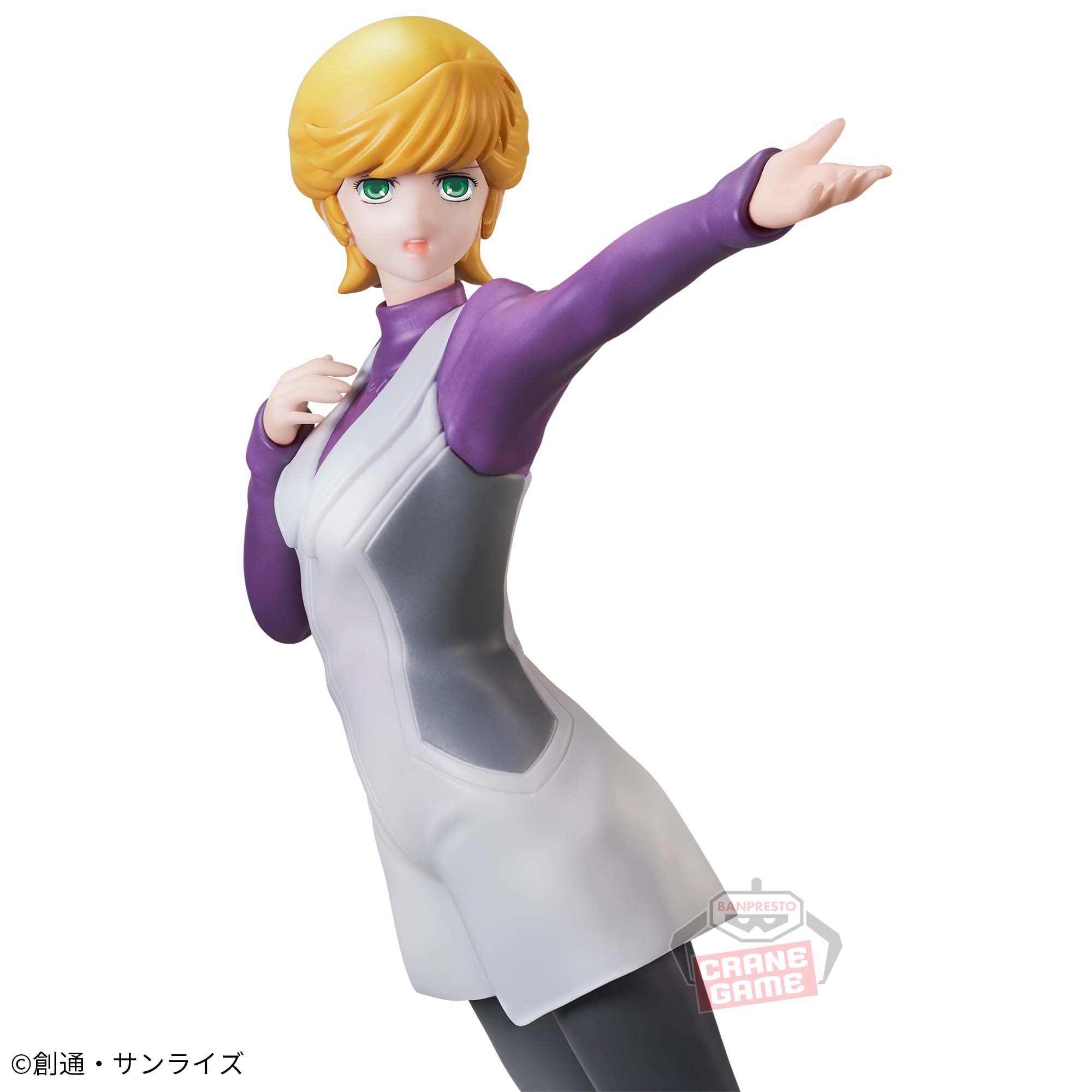Mobile Suit Gundam UC Audrey Byrne figure