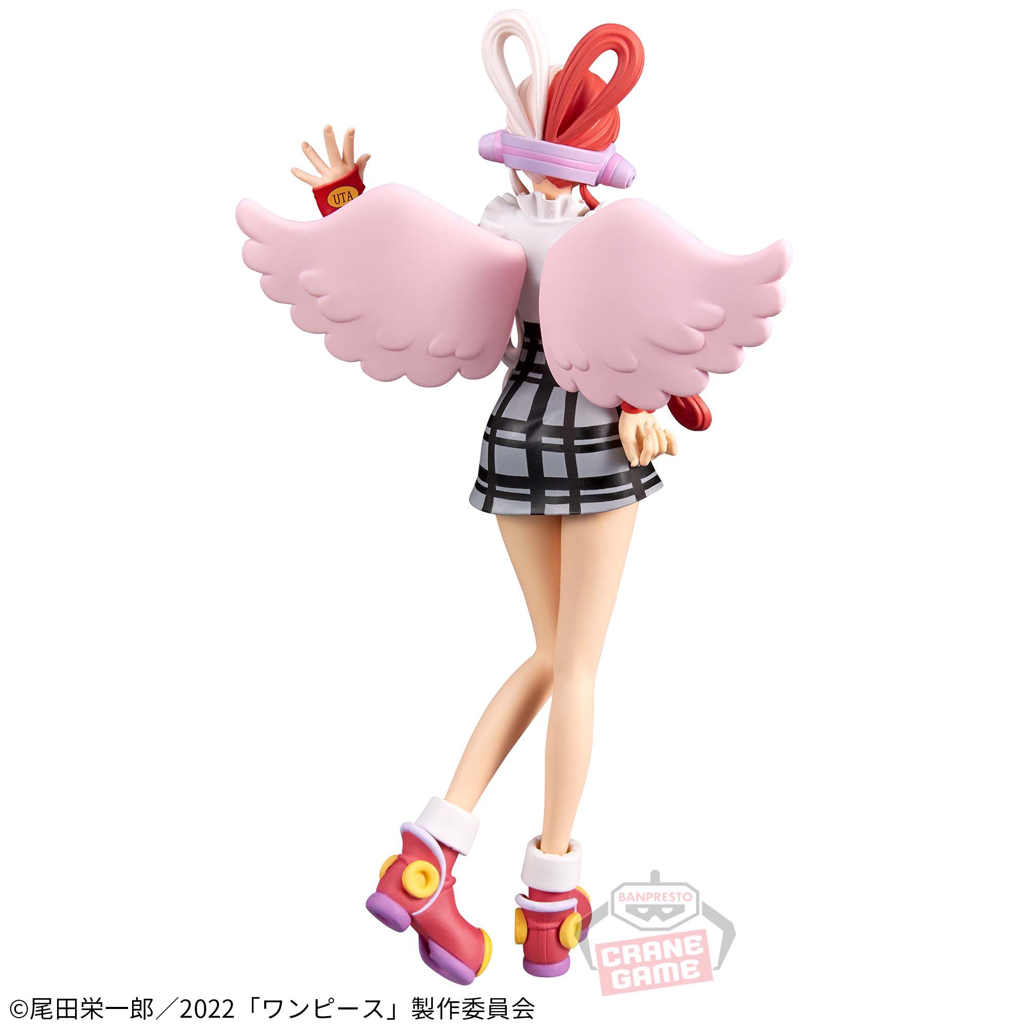 ONE PIECE FILM RED DXF~THE GRANDLINE SERIES~UTA