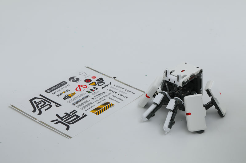 MEGABOX MB-16JPW TUKURU JAPAN