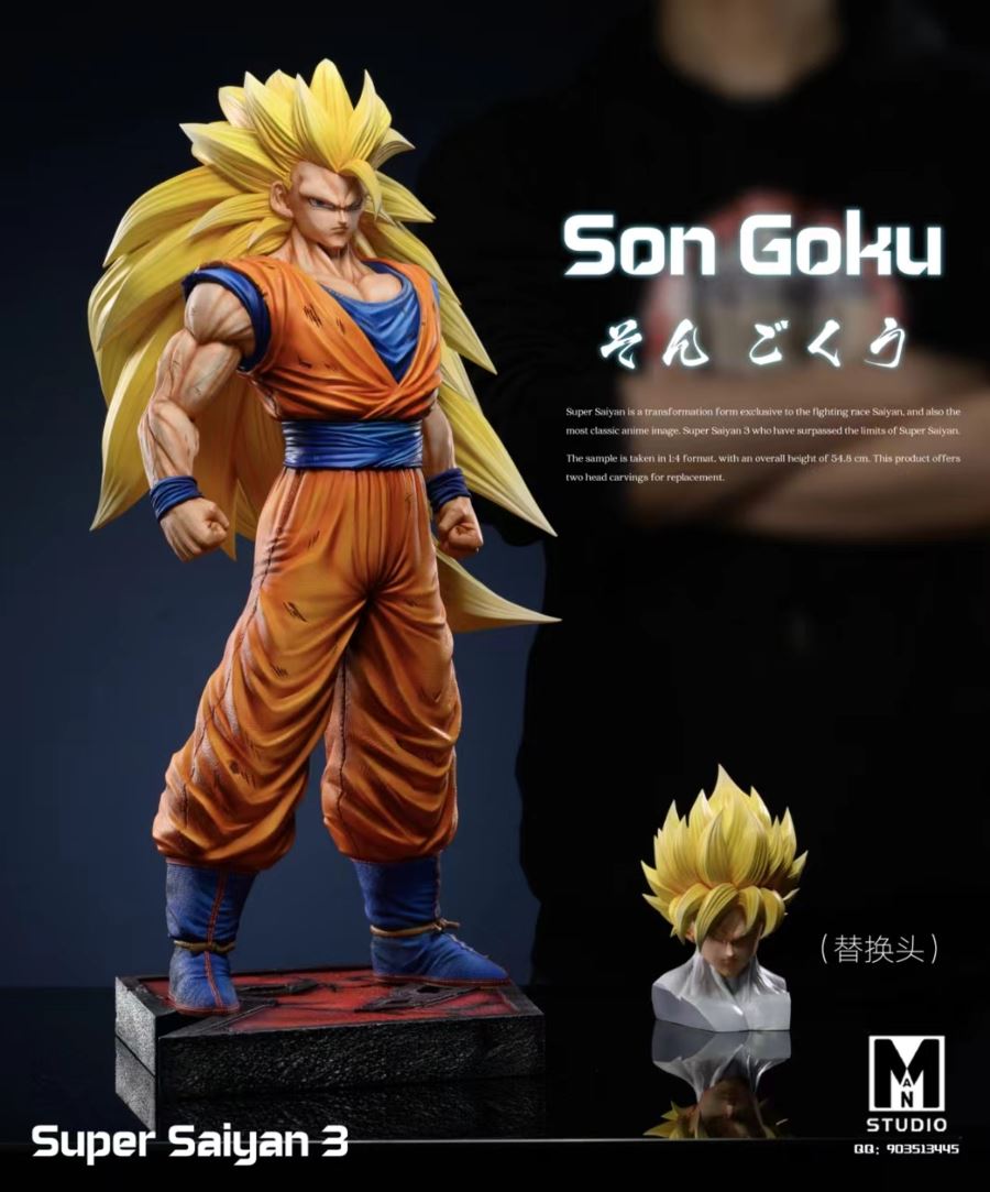 SS3 Goku - Dragon Ball 1/4