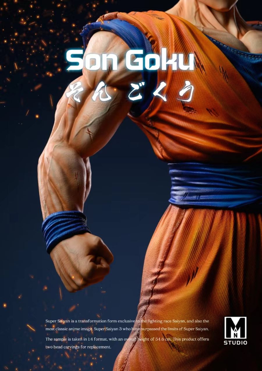 SS3 Goku - Dragon Ball 1/4