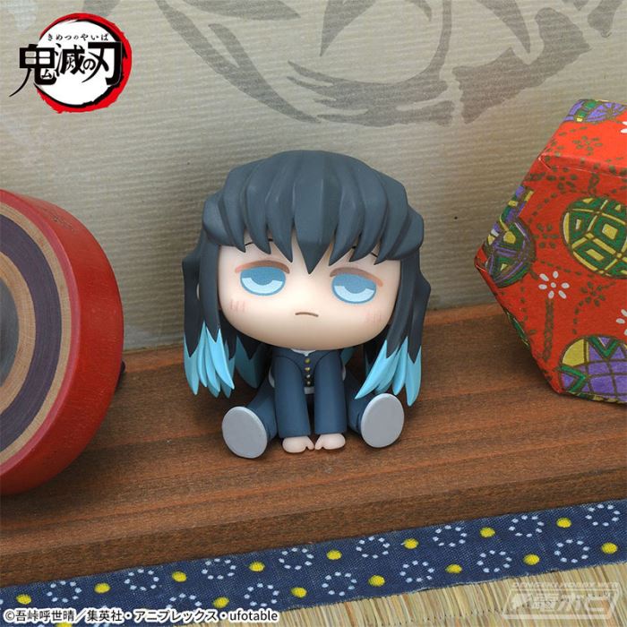 Demon Slayer: Kyurumi mini figure Muichiro Tokito & Gyoumei Scream