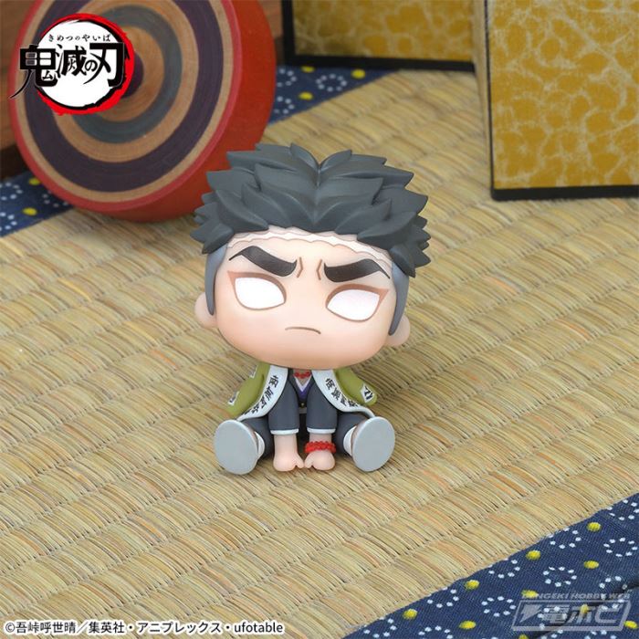 Demon Slayer: Kyurumi mini figure Muichiro Tokito & Gyoumei Scream