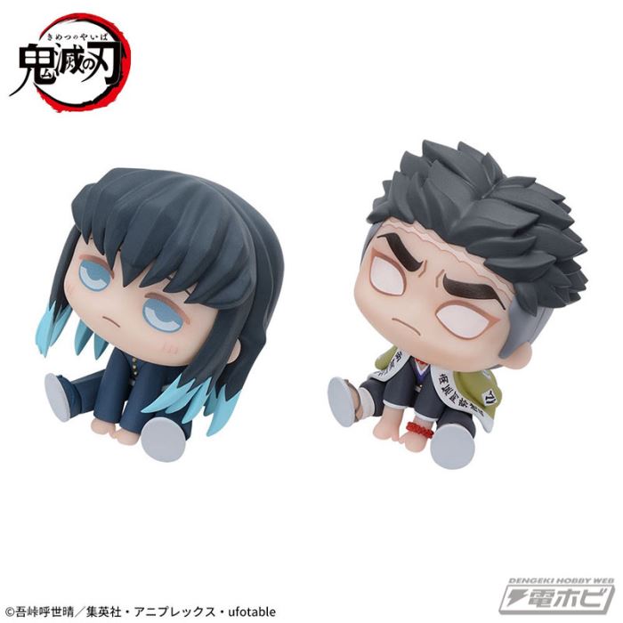 Demon Slayer: Kyurumi mini figure Muichiro Tokito & Gyoumei Scream