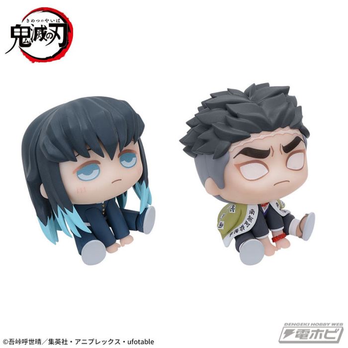Demon Slayer: Kyurumi mini figure Muichiro Tokito & Gyoumei Scream