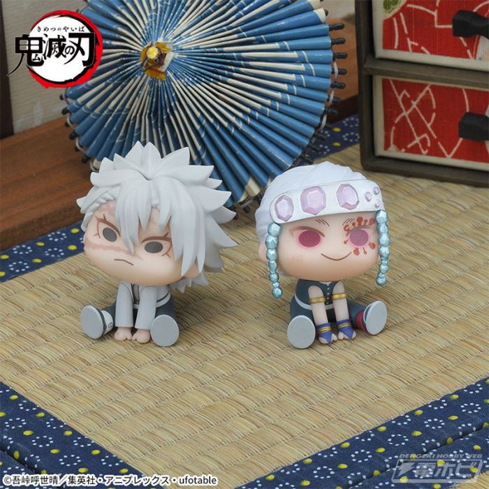 Demon Slayer: Kyurumi mini figure Minoya Fushikawa & Tengen Uzui