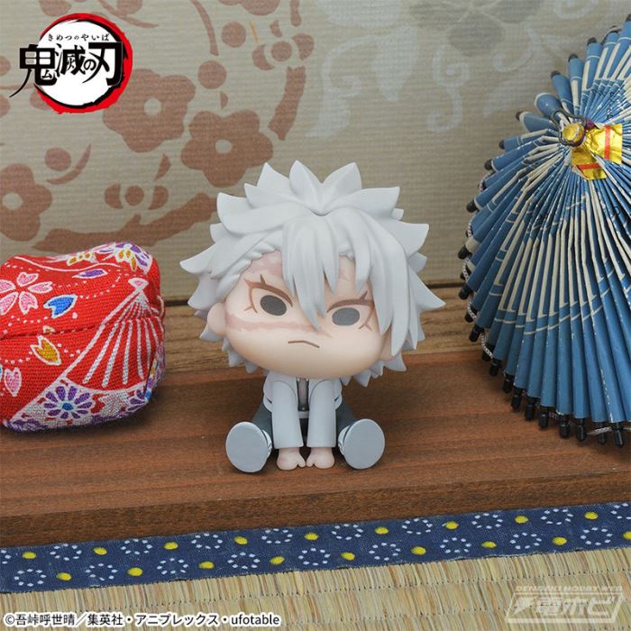 Demon Slayer: Kyurumi mini figure Minoya Fushikawa & Tengen Uzui