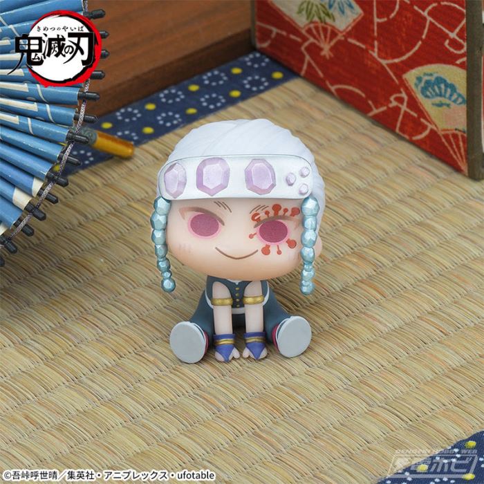 Demon Slayer: Kyurumi mini figure Minoya Fushikawa & Tengen Uzui